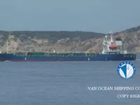 Olie-/chemikaliëntanker te koop