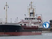 Olie-/chemikaliëntanker te koop