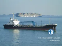 Olie-/chemikaliëntanker te koop