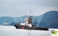 Sleepboot Te koop