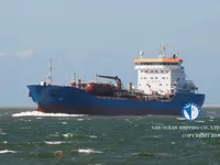 Olie-/chemikaliëntanker te koop