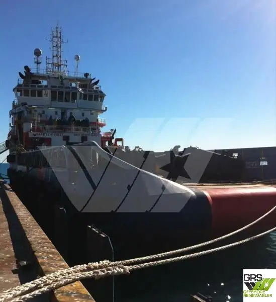 Bevoorradingsschip te koop