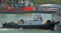 Sleperschip te koop