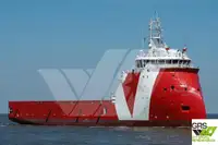 bevoorradingsschip Te koop