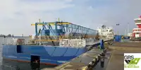 Fast Supply Vessel (FSV) te koop