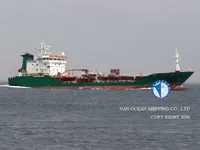 Olie-/chemikaliëntanker te koop