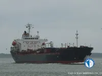 Olie-/chemikaliëntanker te koop