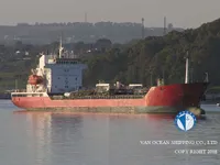 Olie-/chemikaliëntanker te koop