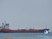 Olie-/chemikaliëntanker te koop