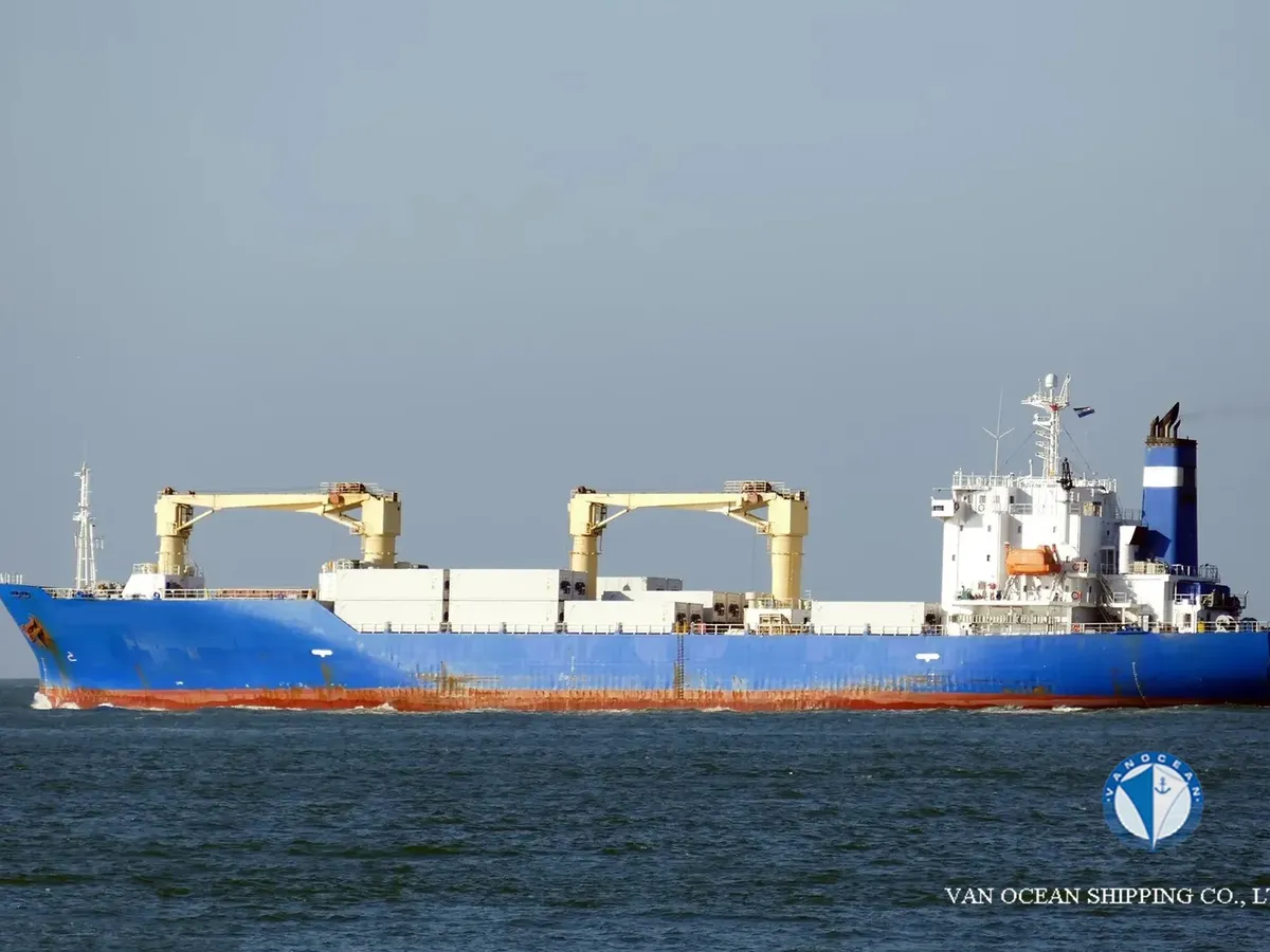 Koelschip te koop