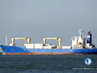 Koelschip te koop