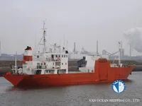 Koelschip te koop