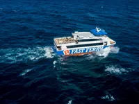 Veerboot te koop