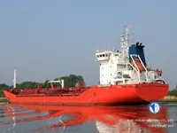 Olie-/chemikaliëntanker te koop