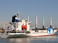 Koelschip te koop