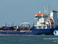 Olie-/chemikaliëntanker te koop