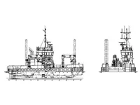 Sleperschip te koop