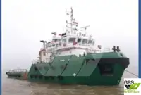 Sleperschip te koop