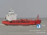 Olie-/chemikaliëntanker te koop