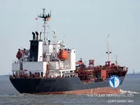 Olie-/chemikaliëntanker te koop