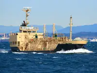 Oil/Chemical tanker Te koop
