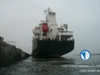 Olie-/chemikaliëntanker te koop
