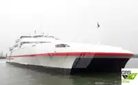 Ro-Ro-schip te koop