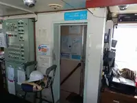Bulkcarrier te koop