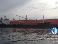 Olie-/chemikaliëntanker te koop