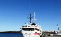 Onderzoeksvaartuig te koop
