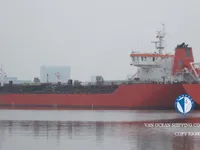 Olie-/chemikaliëntanker te koop