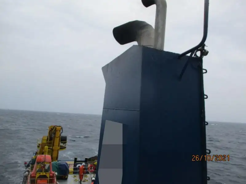 Koelschip te koop
