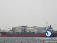 Olie-/chemikaliëntanker te koop