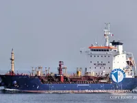 Olie-/chemikaliëntanker te koop