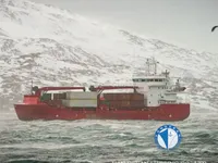 Koelschip te koop