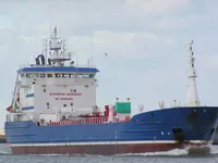 Olie-/chemikaliëntanker te koop