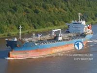 Olie-/chemikaliëntanker te koop