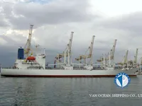 Koelschip te koop