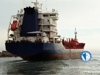 Olie-/chemikaliëntanker te koop