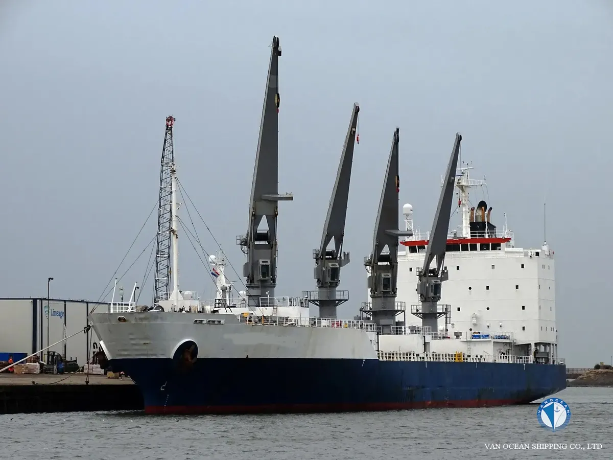Koelschip te koop