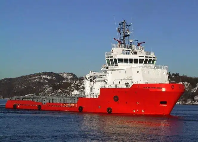 Sleperschip te koop