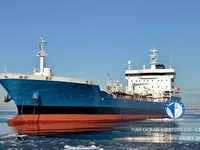 Olie-/chemikaliëntanker te koop