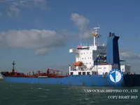 Olie-/chemikaliëntanker te koop