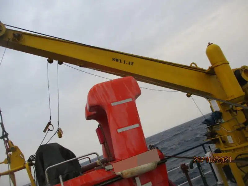 Koelschip te koop