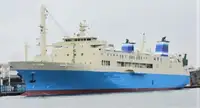 Containerschip Te koop