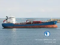 Olie-/chemikaliëntanker te koop