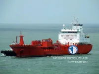 Olie-/chemikaliëntanker te koop