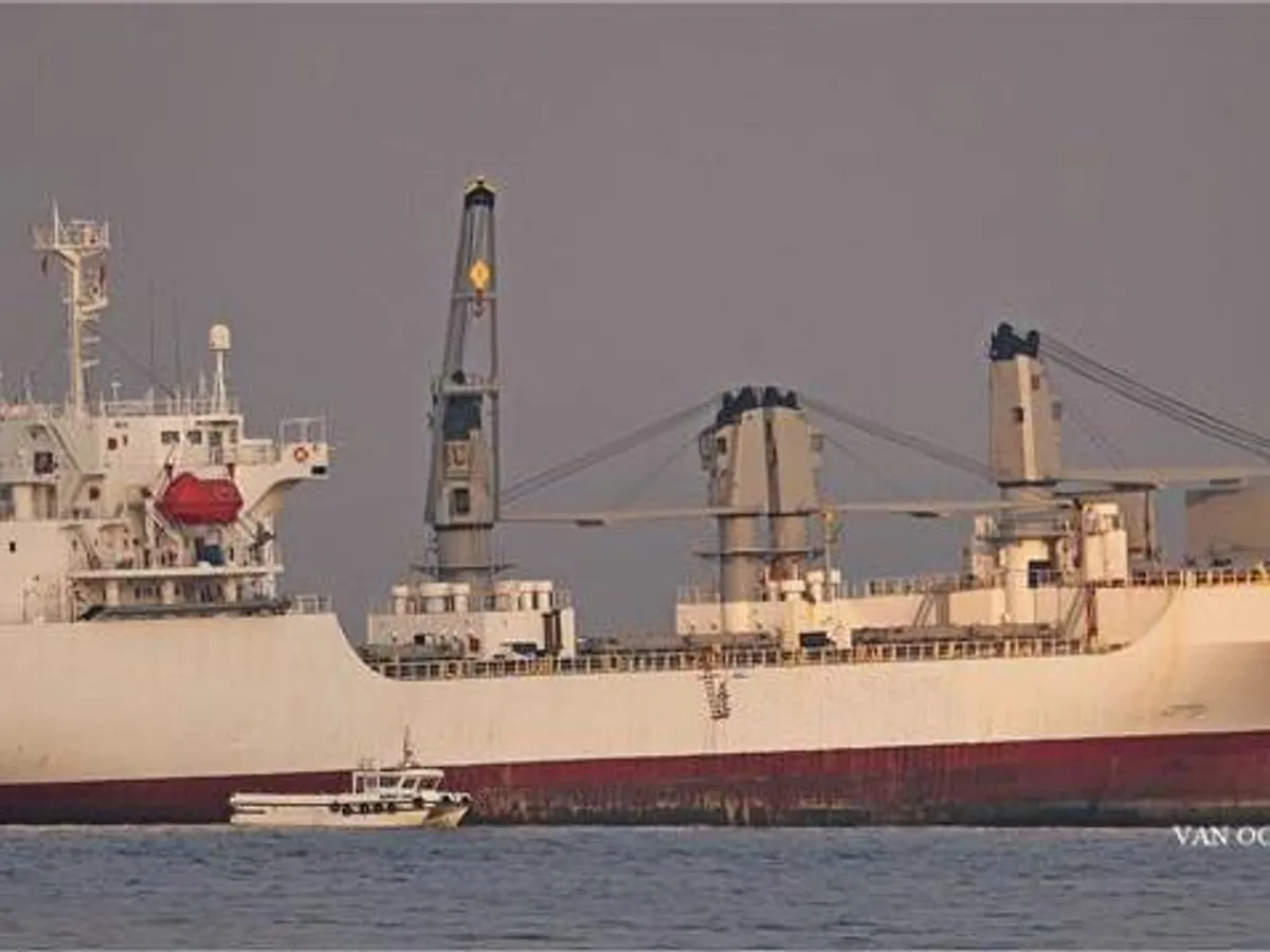 Koelschip te koop