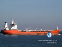Olie-/chemikaliëntanker te koop