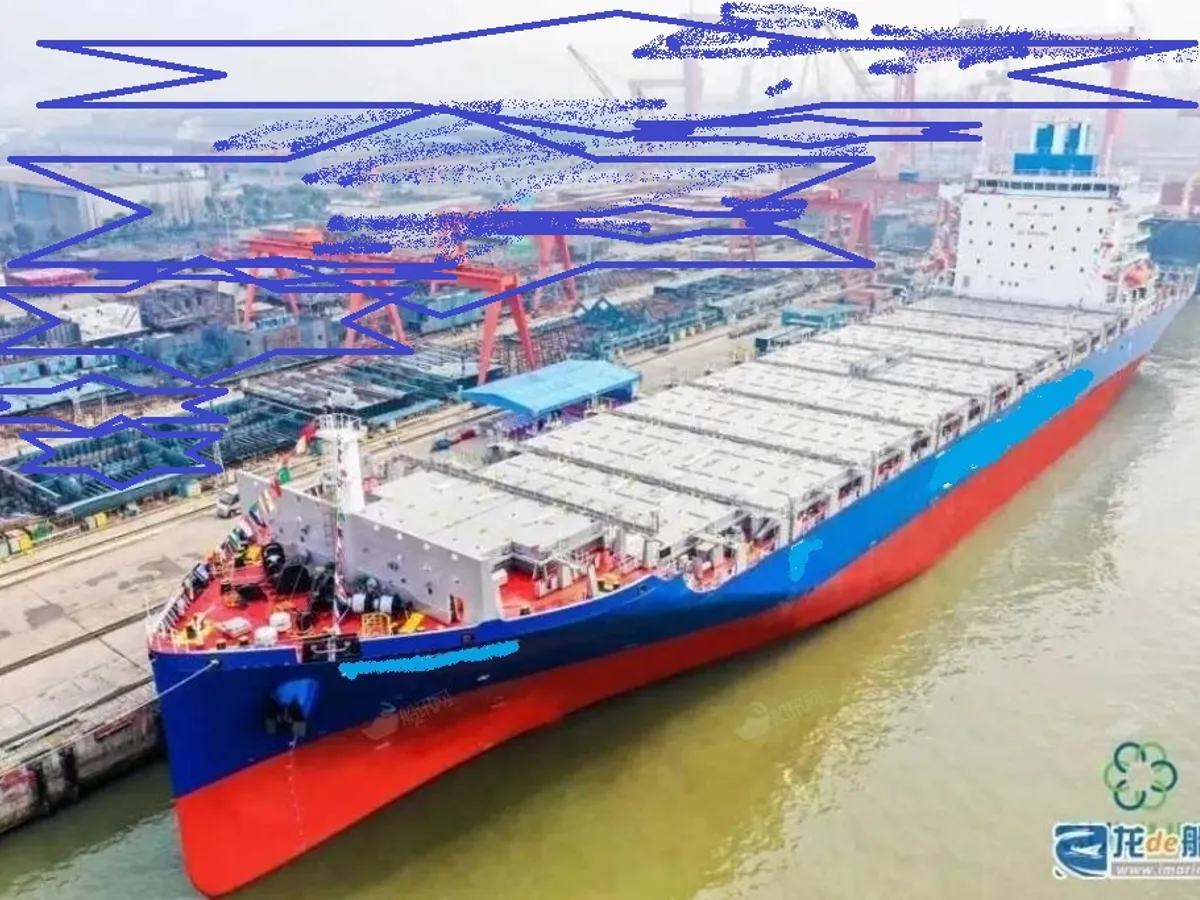 Containerschip te koop